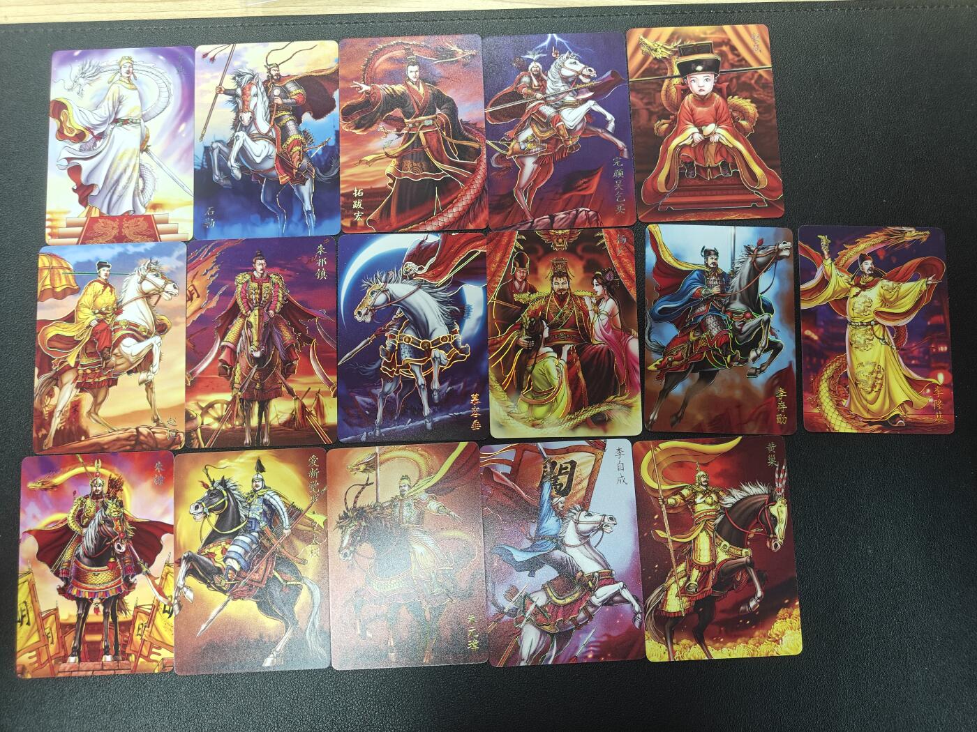 天玑星卡拍第136期《11.10周一截拍》持续收拍收评中 满赠卡需备注