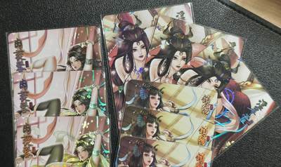 天玑星卡拍第136期《11.10周一截拍》持续收拍收评中 满赠卡需备注 - 绘天阁 本草纲目 肉苁蓉 淫羊藿 锁阳 三渐变 彩闪 九张