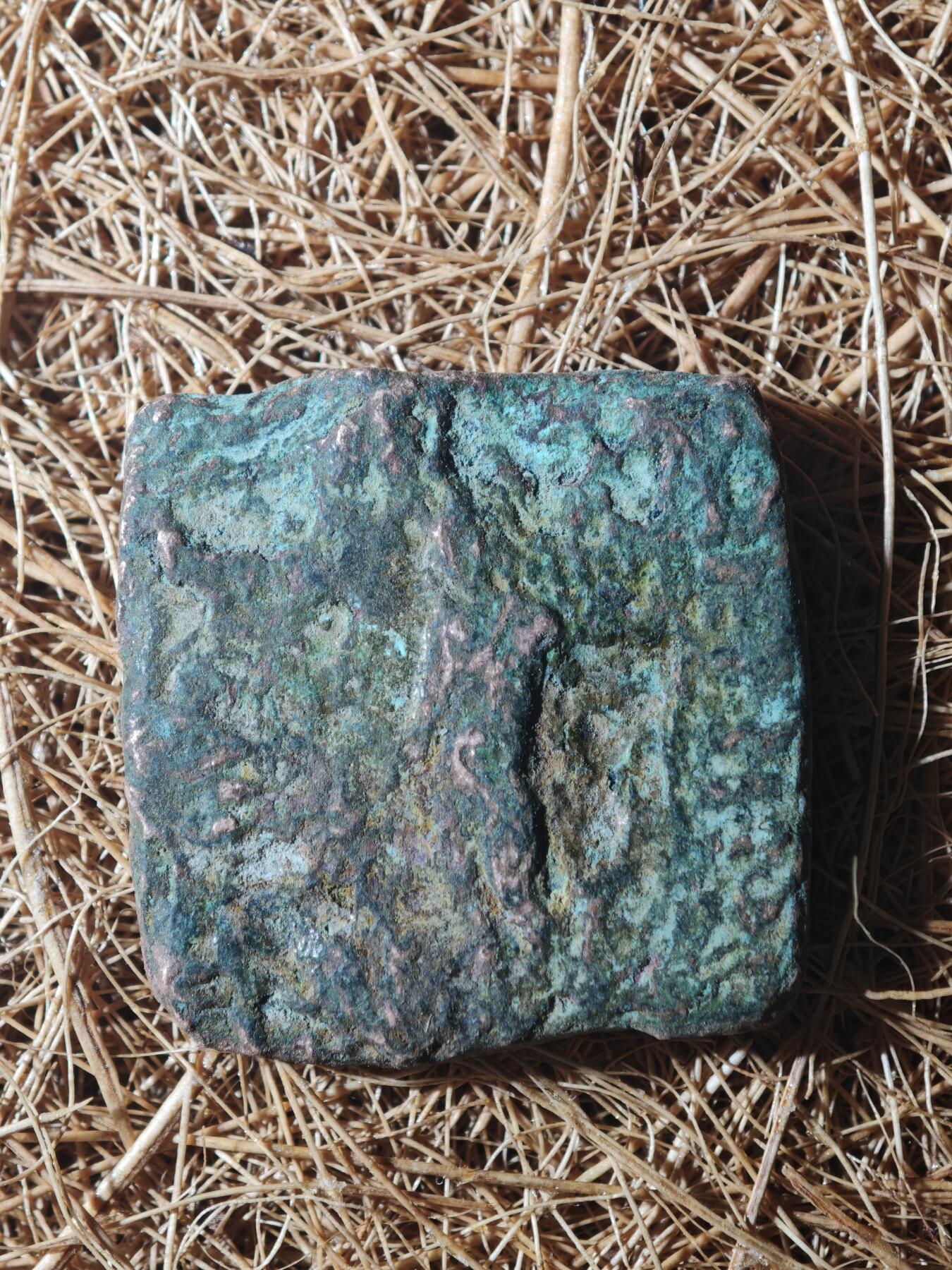 85期回流戒指饰品杂件纪念章丝路钱币专场 B丝路铜币