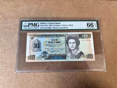 【Blue Auction】世界纸币精拍第748期——18级TOP拍卖/信誉/品质/专业/高效💫 - 【AA】伯利兹 1990年10元 女王 PMG66EPQ 