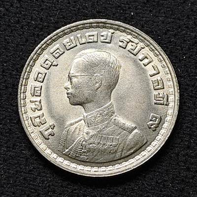 【全场包邮】纯粹捡漏拍476场（免费代拍第13场）调整中 - 泰国1962年拉玛九世1铢