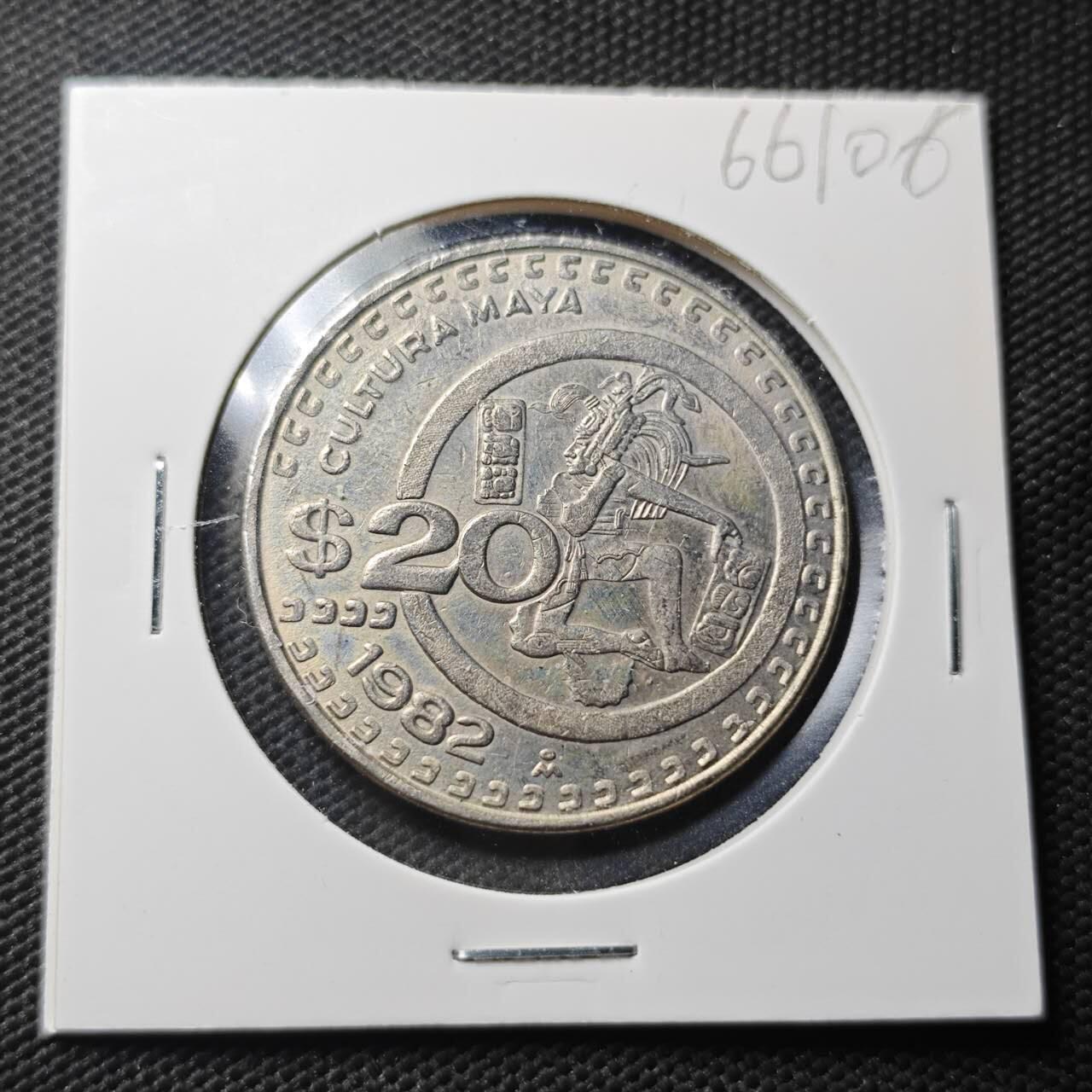 KK钱币收藏小铺  第366场  2月预留时间 周末发货  