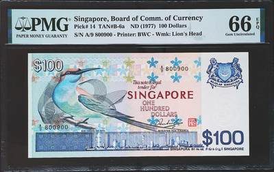 世界靓号纸钞第七十七期 - 1977年新加坡鸟版100元 全程圆圆号 数三 PMG66 号码非常难得的一张