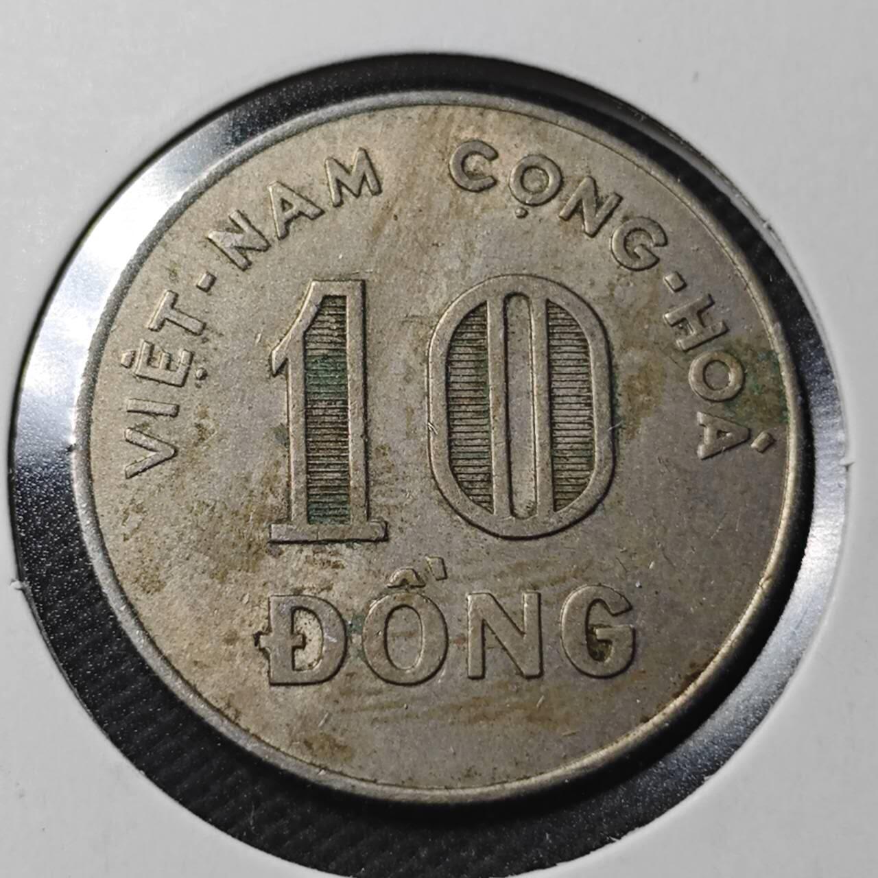 KK钱币收藏小铺  第366场  2月预留时间 周末发货  1964南越10盾水稻