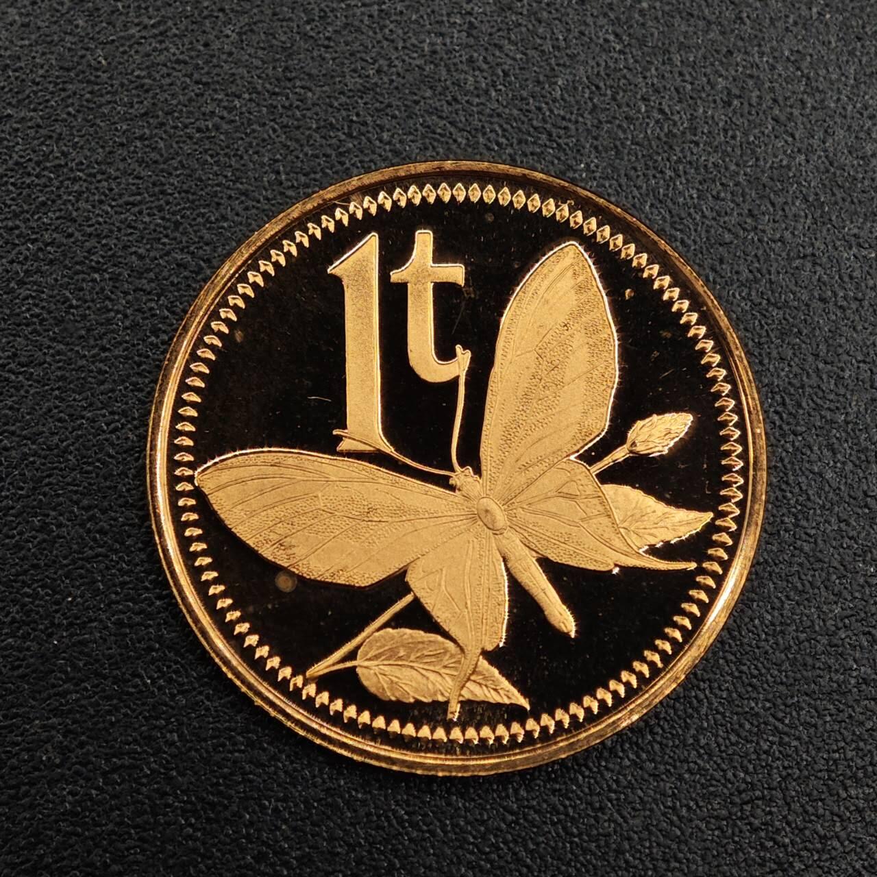 【淘币小摊】实时拍第七百九十二拍   散币场   满百包邮可预留二周 每周一统一发货   巴布亚新几内亚1975年1分精制铜币