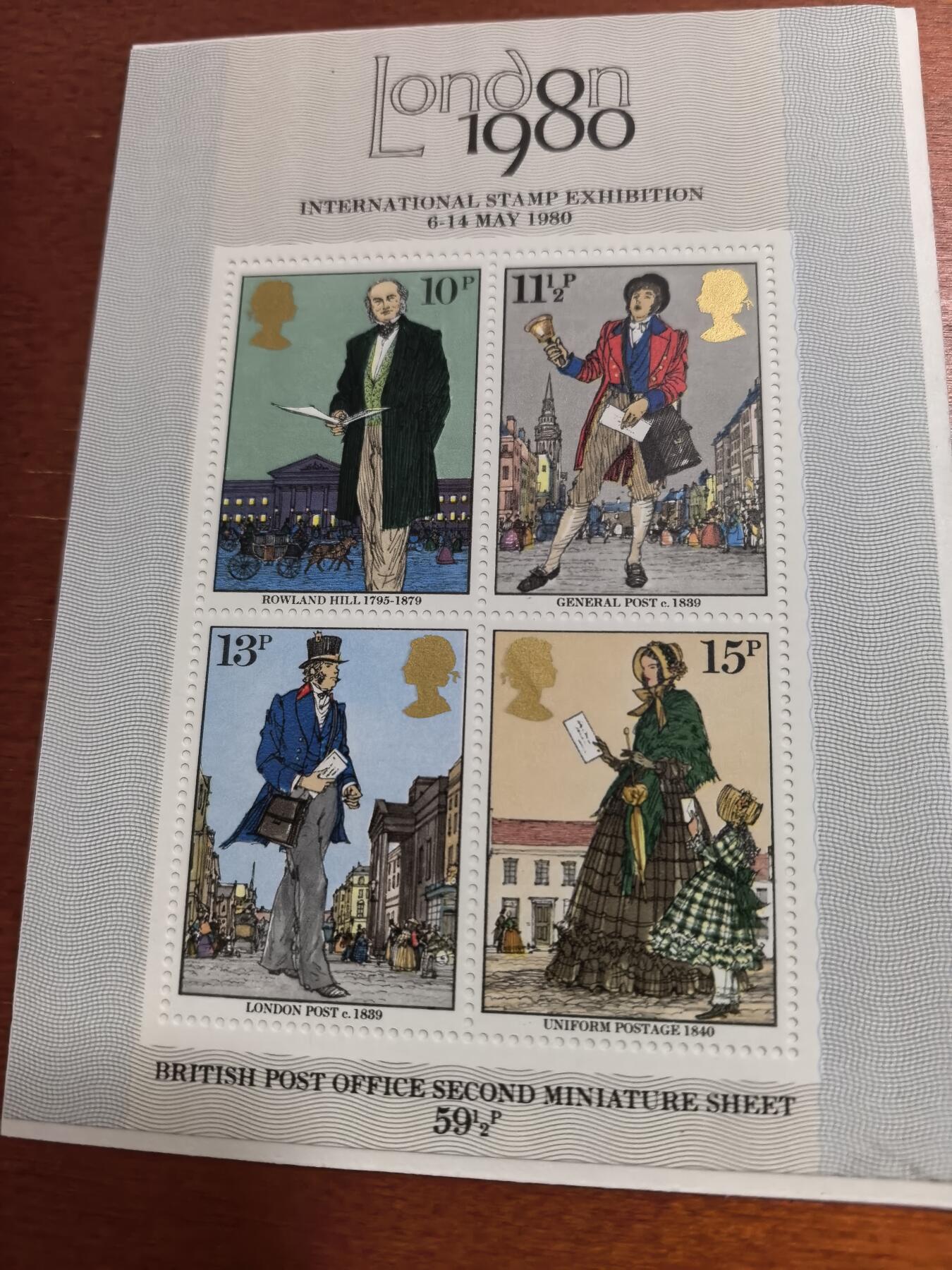 长老汇蛇年精选第七十一场拍卖 1980英国伦敦国际邮票展小型张（含说明纸），主题：英国邮政历史，英国皇家邮政发行的第二个小型张