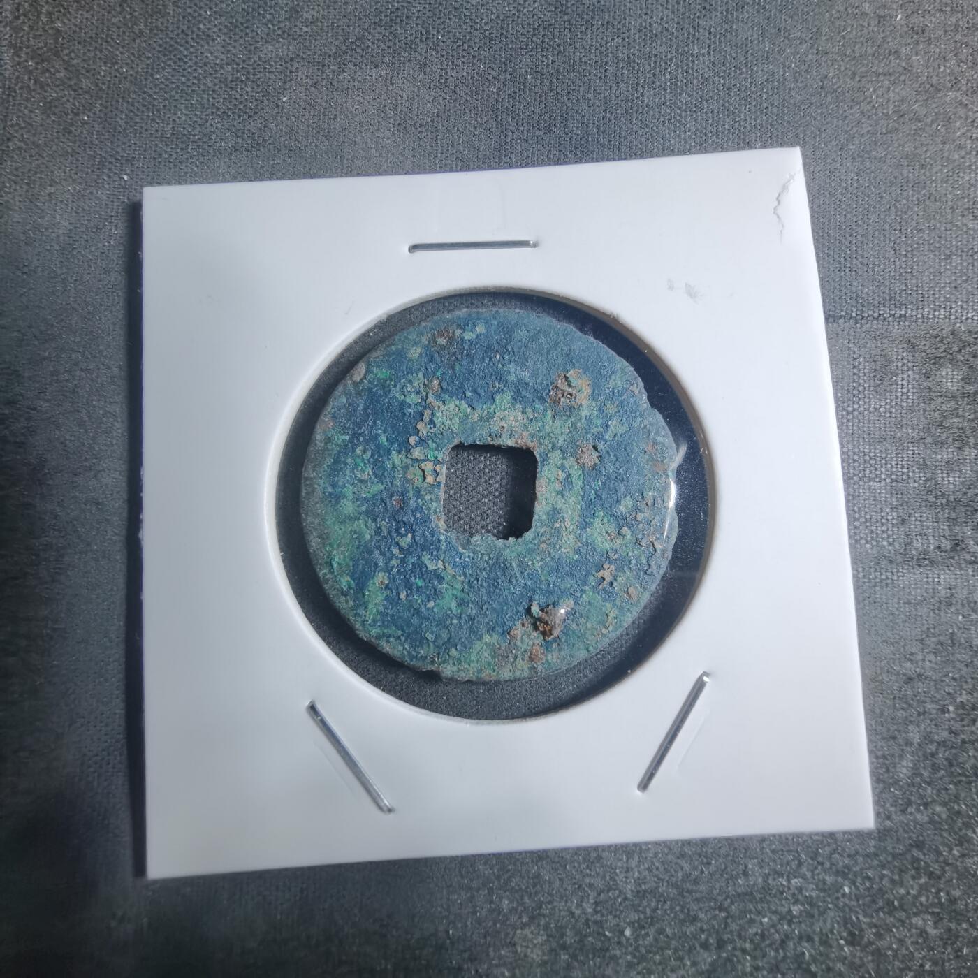 沼泽如烟--第895场 看不清