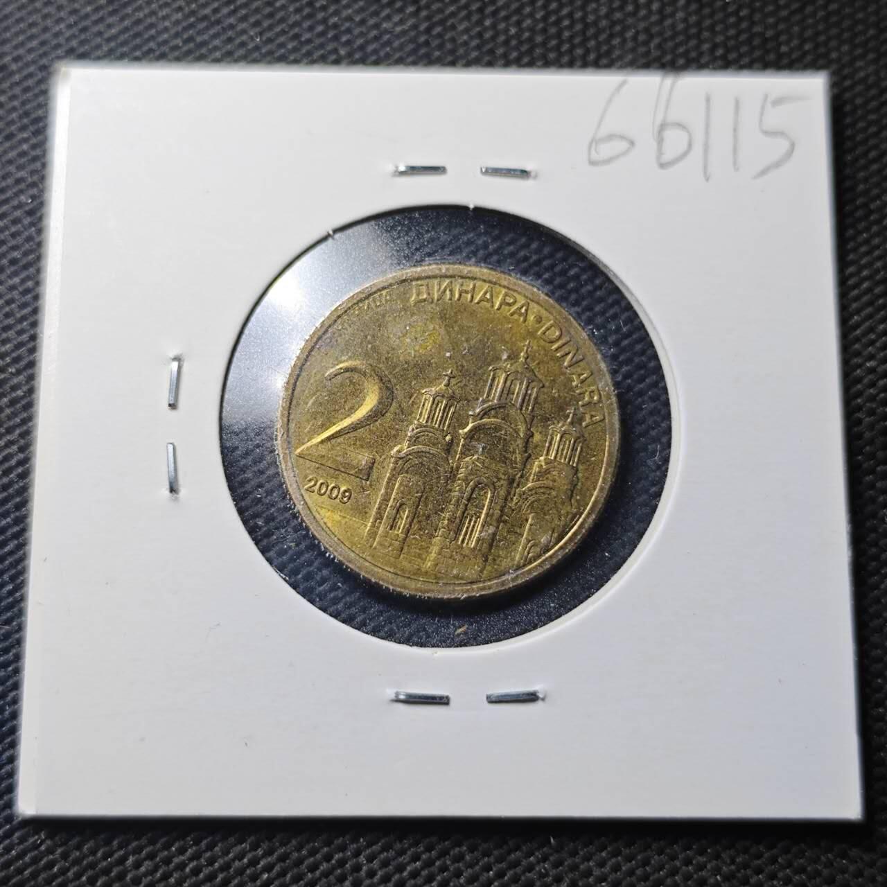 KK钱币收藏小铺  第366场  2月预留时间 周末发货  