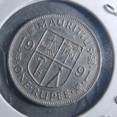 沼泽如烟--第895场 - 毛里求斯1991年1卢比