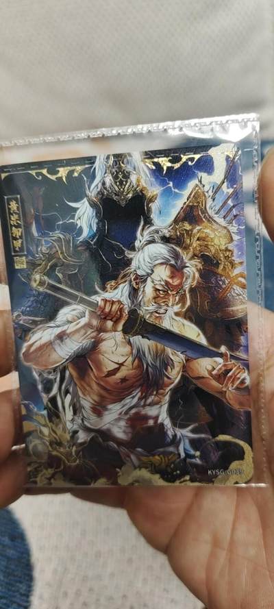 秋原瞳的小店第二十八期（持续收拍，深夜入冬的稀雨，总是静寂的……） - 卡游三国千古一瞬——黄忠卸甲