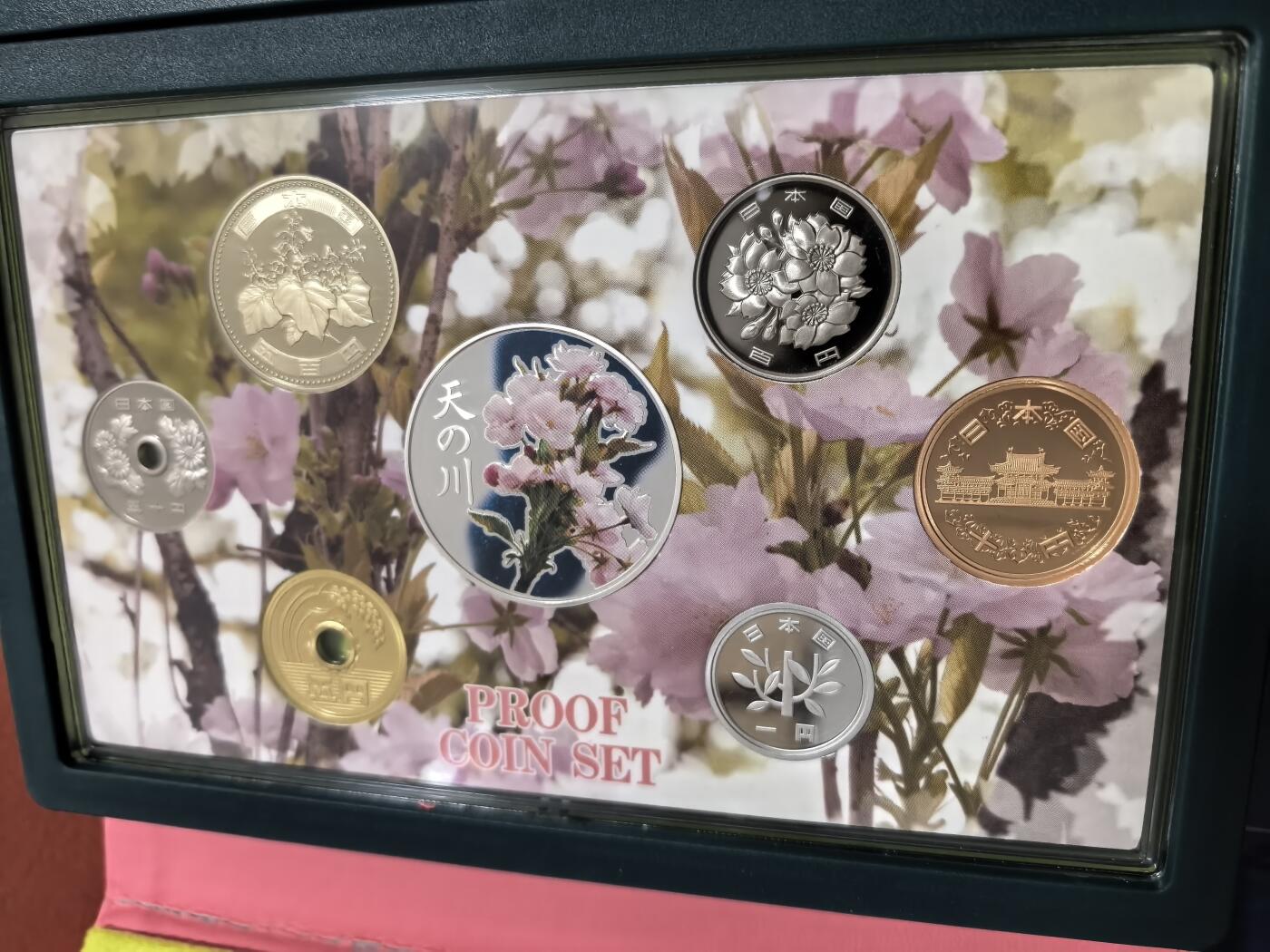 长老汇蛇年精选第七十一场拍卖 2013日本樱花牛郎织女6枚套精制币+20克999银彩色同主题银章，盒证全