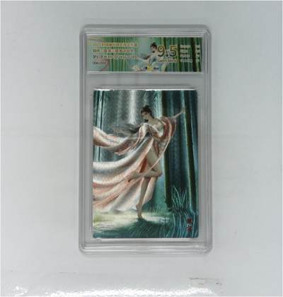 欢迎送拍、零成本上架，释放现金流，合理分配上拍卡品 - 轩辕春秋联名限定礼盒 锦绣三国 第三期 甄宓异色 梦幻灵光 XYCQ-JXSG-024S  006/008