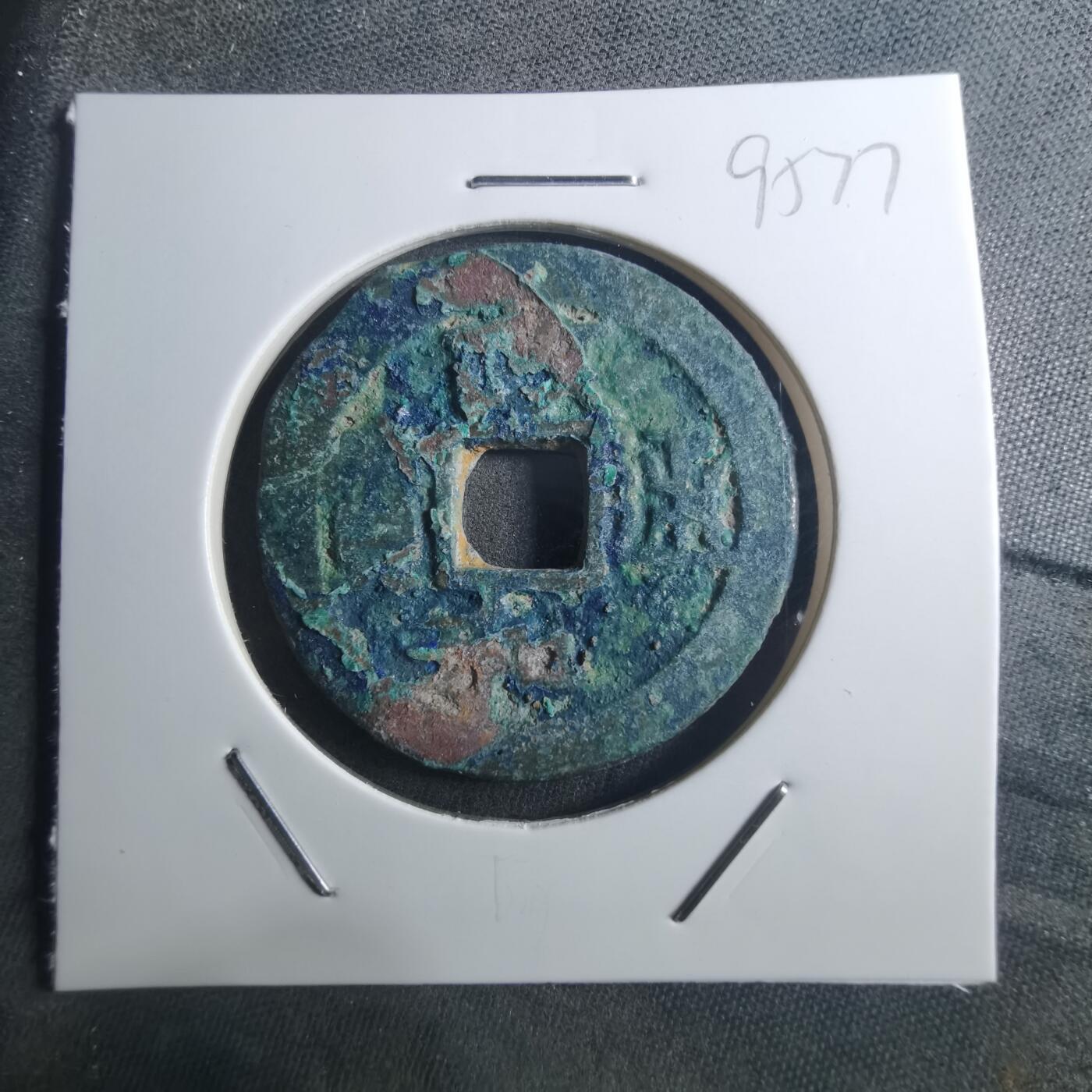 沼泽如烟--第895场