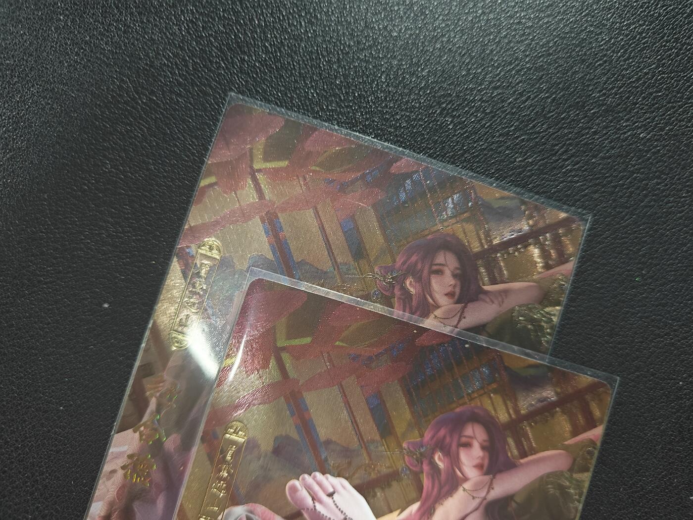 天玑星卡拍第136期《11.10周一截拍》持续收拍收评中 满赠卡需备注 卡玩帕克 神州百花谱 赵合德 粗闪 两张