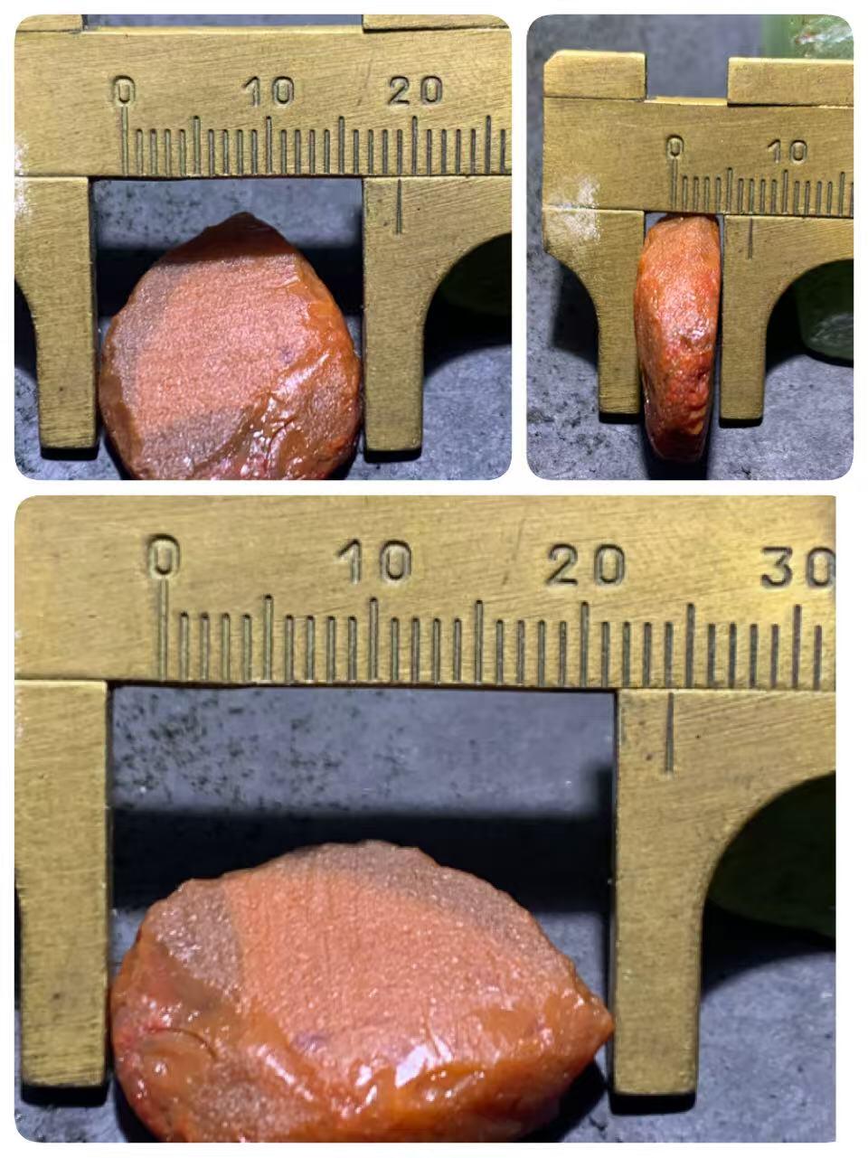 精美柿子红南红玛瑙明料原石一颗，，