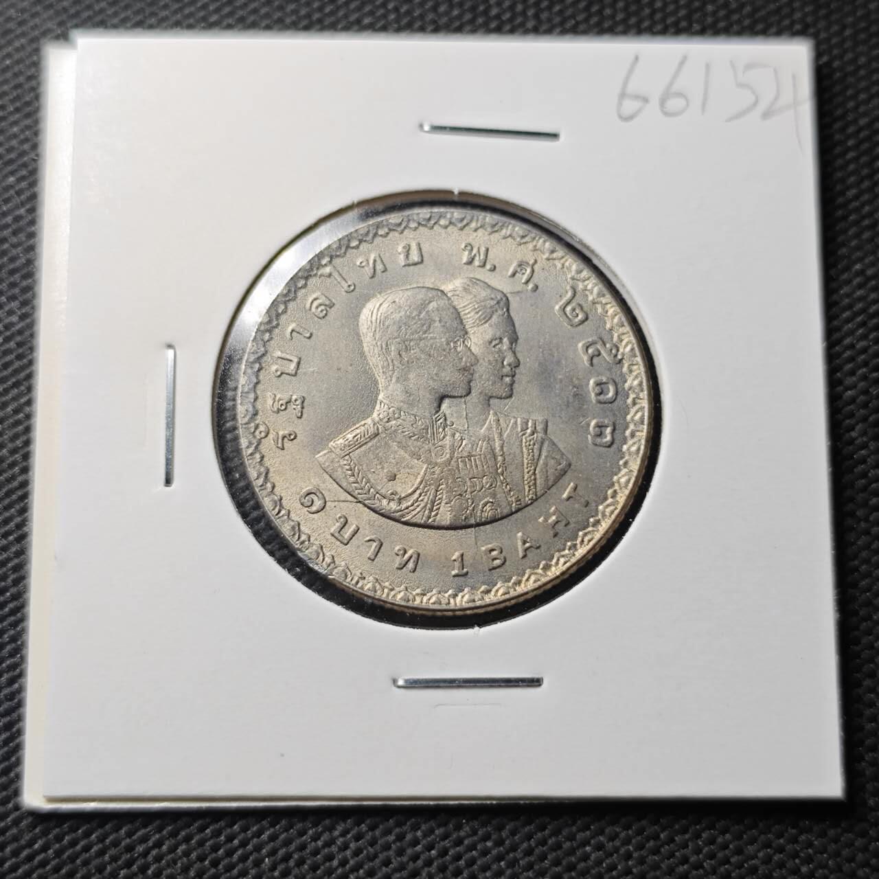 KK钱币收藏小铺  第366场  2月预留时间 周末发货  