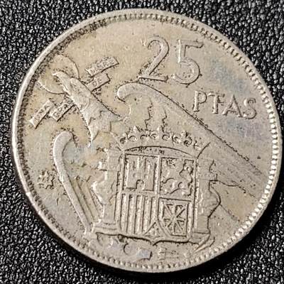 泉币菌-第125场-126场 并场 精品福利场(本场由于周日截拍，需要下周周末发货，感谢理解) - 西班牙1957年25比塞塔銅镍硬币 弗朗西斯科佛朗哥26.5mm8.5g