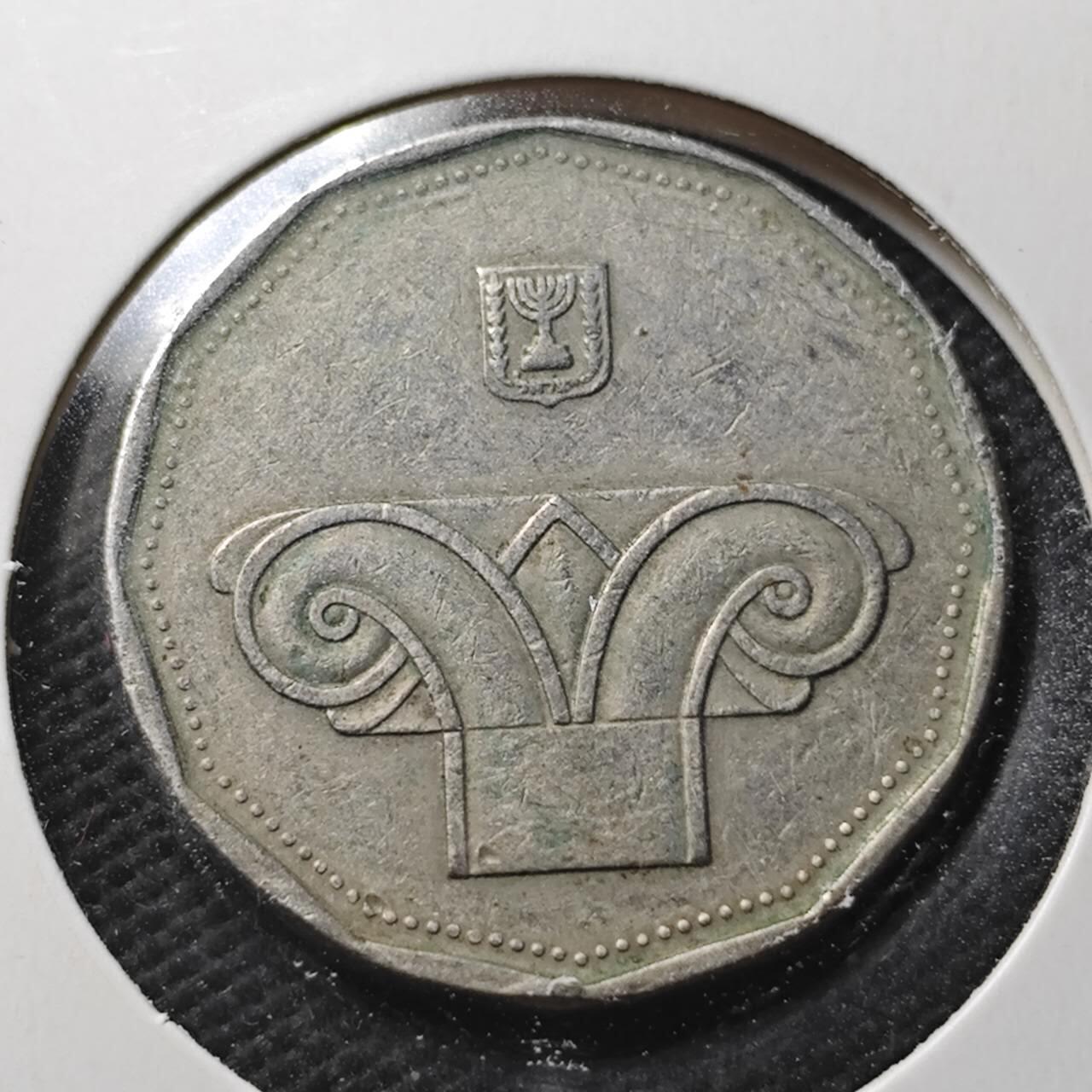 KK钱币收藏小铺  第366场  2月预留时间 周末发货  