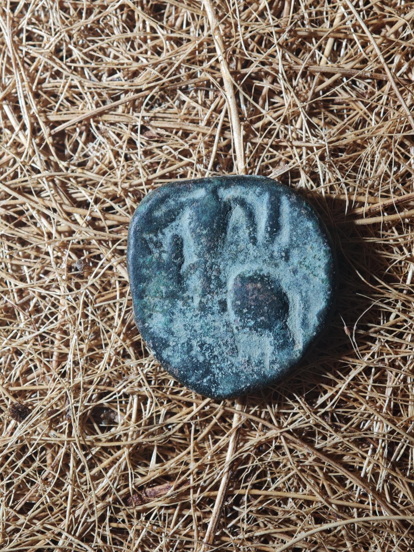 85期回流戒指饰品杂件纪念章丝路钱币专场 C丝路铜币