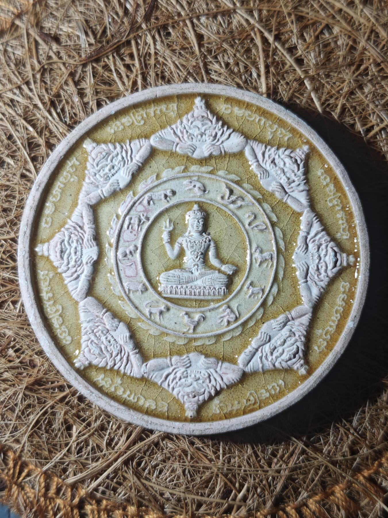 85期回流戒指饰品杂件纪念章丝路钱币专场