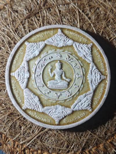 85期回流戒指饰品杂件纪念章丝路钱币专场 - 佛牌