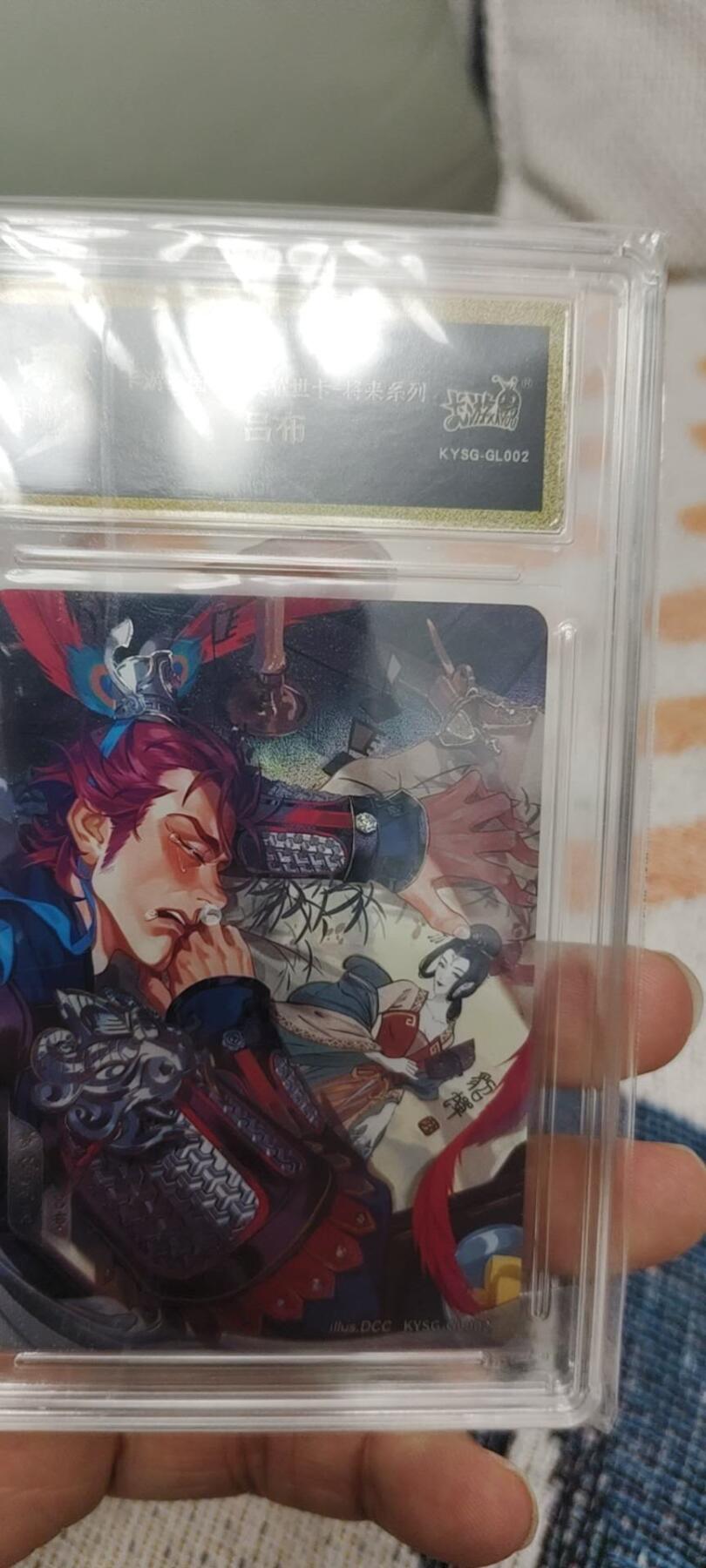 秋原瞳的小店第二十八期（持续收拍，深夜入冬的稀雨，总是静寂的……）