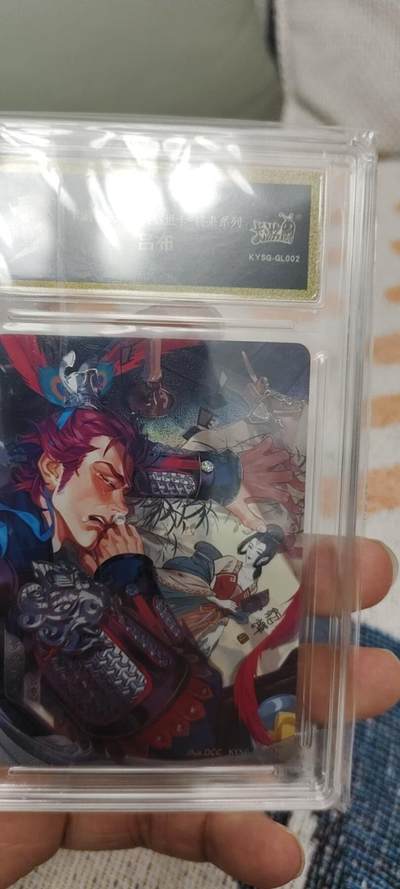 秋原瞳的小店第二十八期（持续收拍，深夜入冬的稀雨，总是静寂的……） - 卡游三国将来绿背——吕布