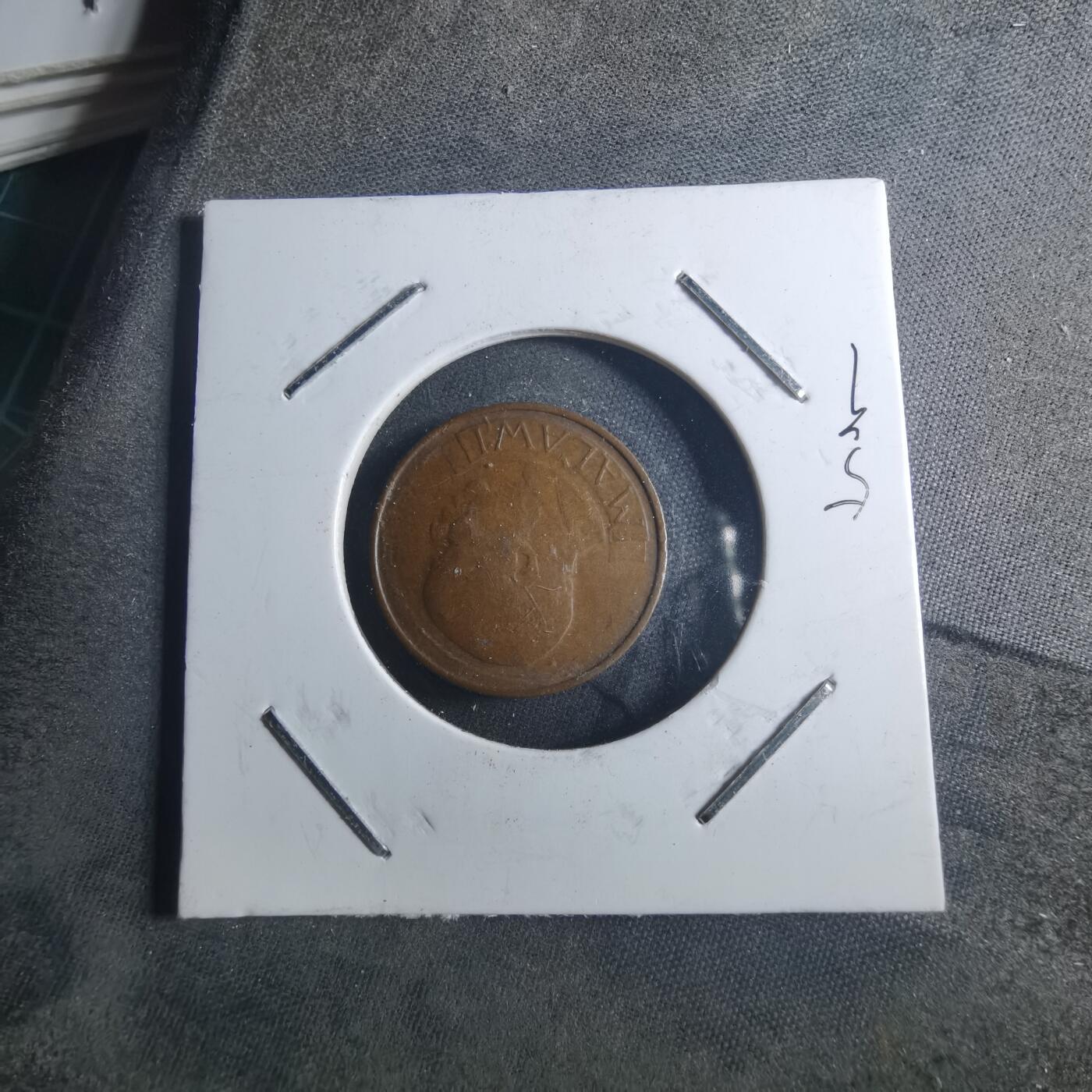 沼泽如烟--第895场 马拉维1973年2坦巴拉