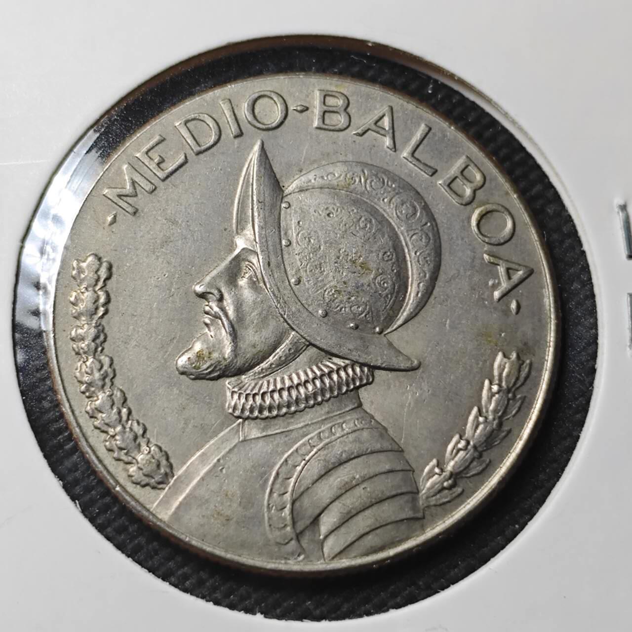 KK钱币收藏小铺  第366场  2月预留时间 周末发货  1975巴拿马1/2巴波亚