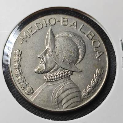 KK钱币收藏小铺  第366场  2月预留时间 周末发货 -  1975巴拿马1/2巴波亚