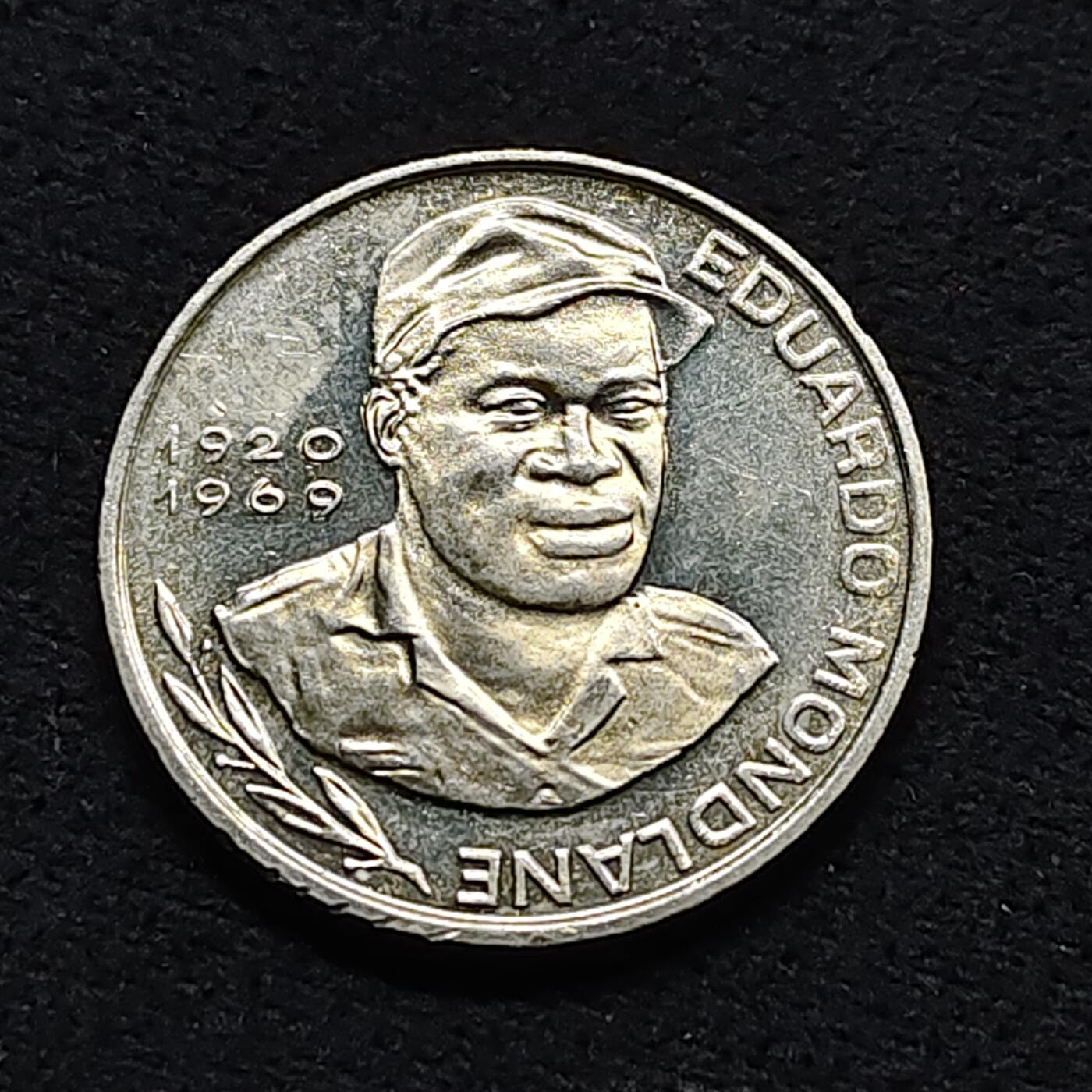 【全场包邮】纯粹捡漏拍476场（免费代拍第13场）调整中 佛得角群岛1982年10埃斯库多-莫桑比克解放阵线领袖爱德华多·蒙德拉纳