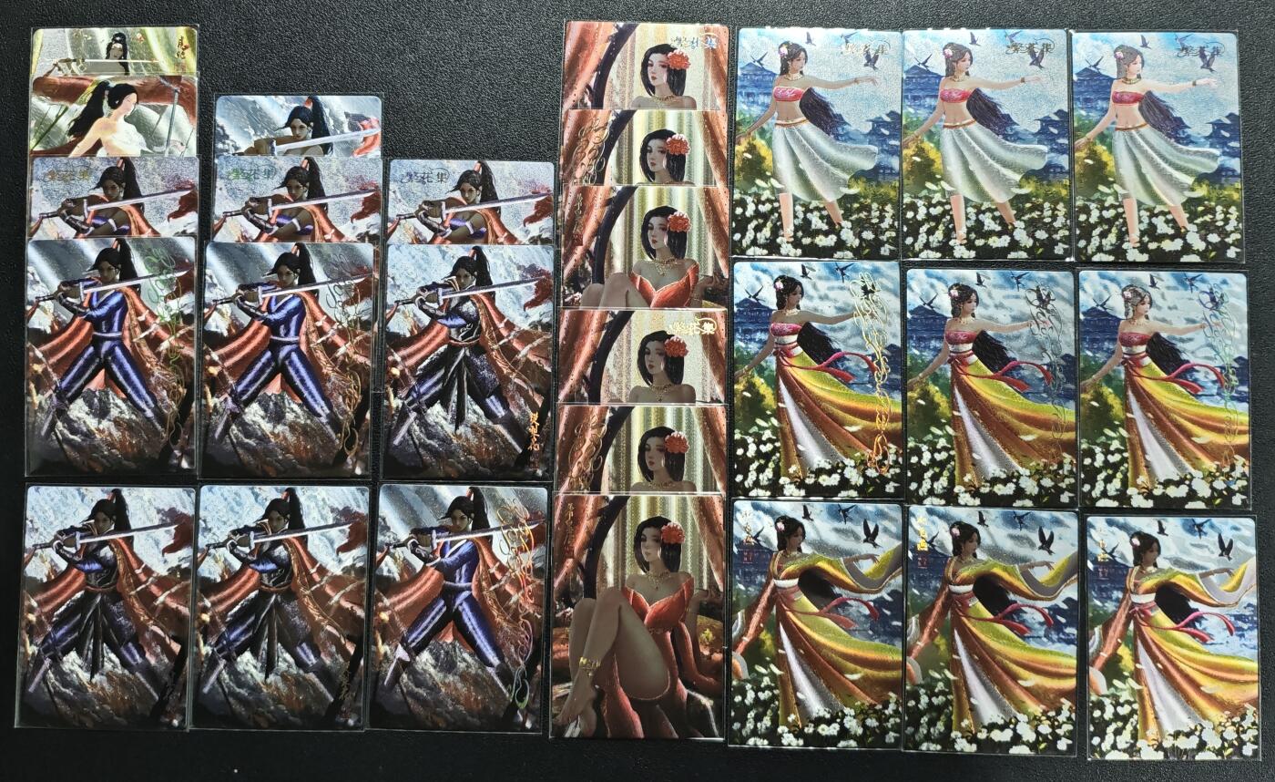 天玑星卡拍第136期《11.10周一截拍》持续收拍收评中 满赠卡需备注