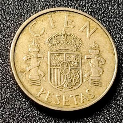 泉币菌-第125场-126场 并场 精品福利场(本场由于周日截拍，需要下周周末发货，感谢理解) - 双柱 西班牙100比萨塔硬币 80年代版 直径24.5MM加厚黄铜币 