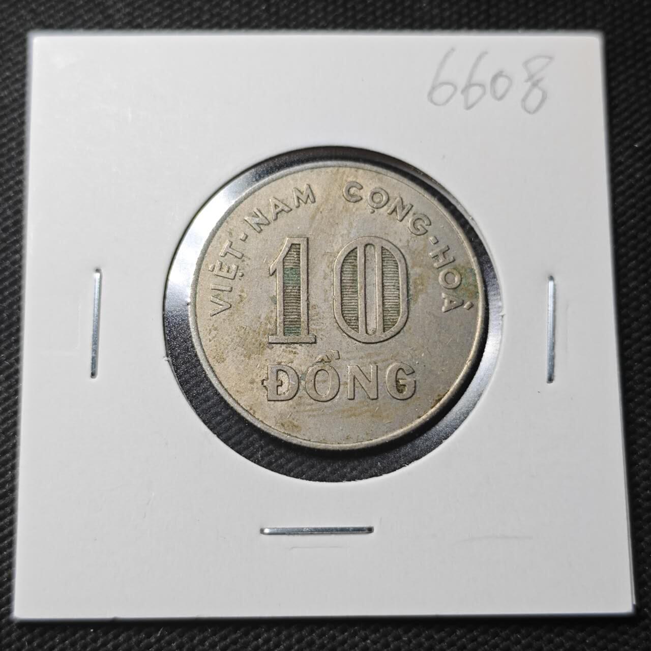 KK钱币收藏小铺  第366场  2月预留时间 周末发货  1964南越10盾水稻