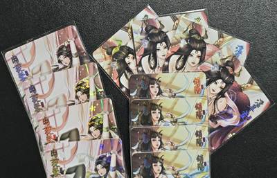 天玑星卡拍第136期《11.10周一截拍》持续收拍收评中 满赠卡需备注 - 绘天阁 本草纲目 肉苁蓉 淫羊藿 锁阳 三渐变+特藏 彩闪 十二张