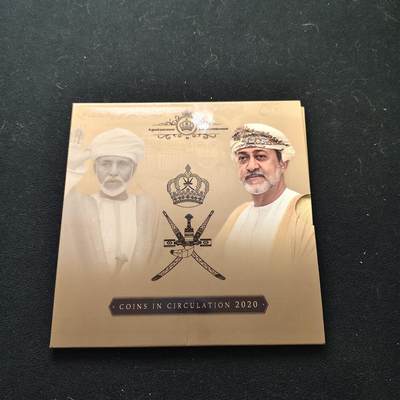 【全场包邮】纯粹捡漏拍477场（免费代拍第14场）调整中 - 阿曼2020年卡册封装套币