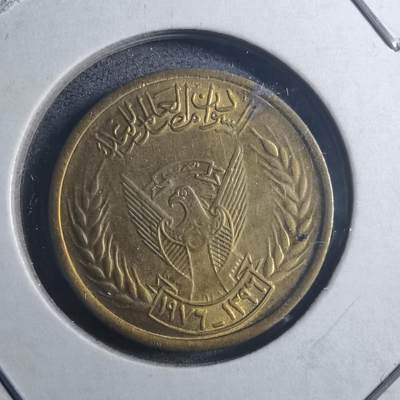 沼泽如烟--第896场 - 苏丹