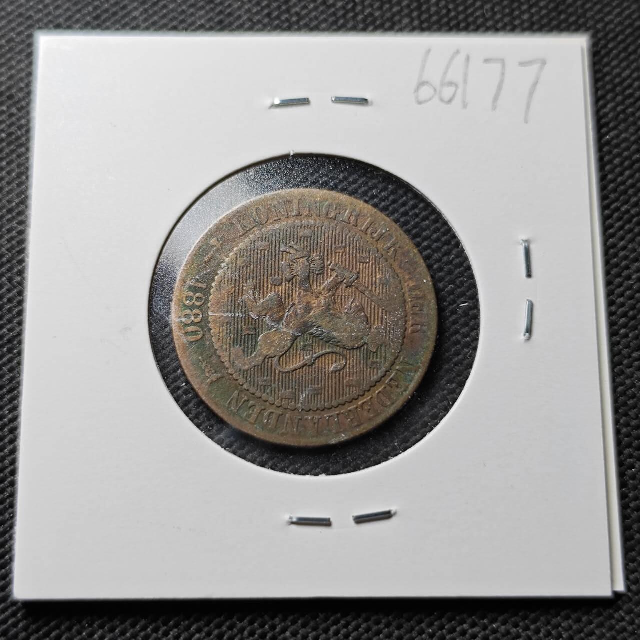 KK钱币收藏小铺  第366场  2月预留时间 周末发货  