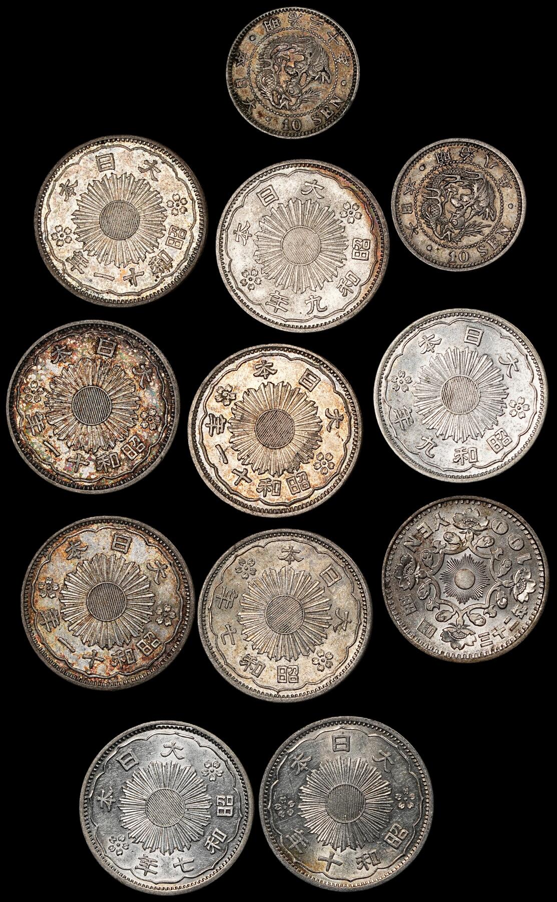 修遠堂世界钱币第九十二期 带光日本旧银币一组 总重54.63g