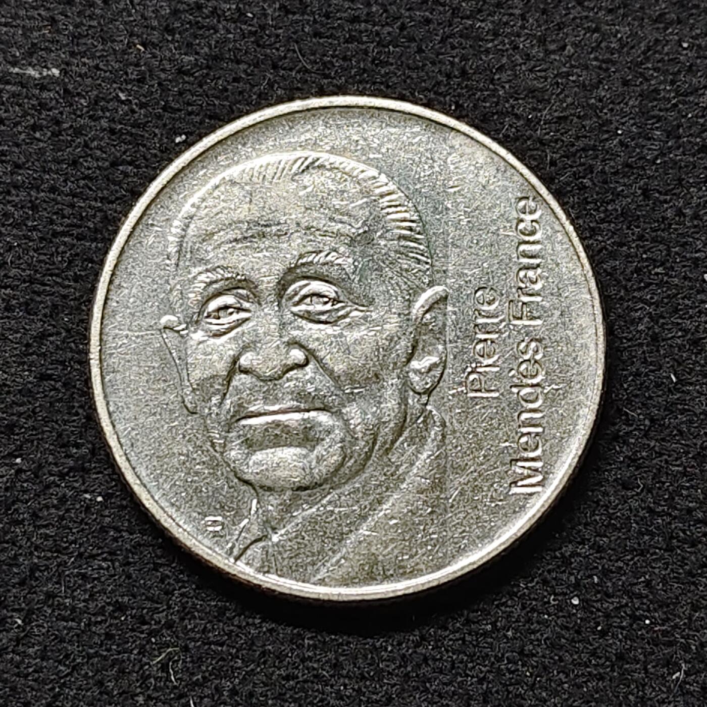 【全场包邮】纯粹捡漏拍476场（免费代拍第13场）调整中 法国1992年5法郎门德斯逝世10周年纪念币