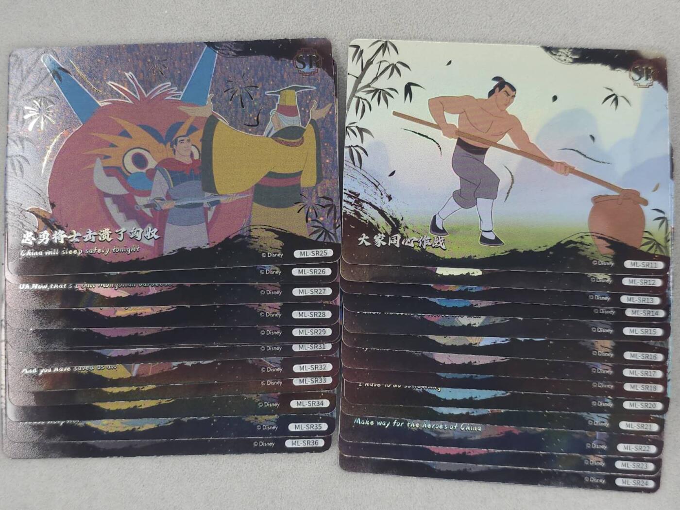 龙虎卡牌第六三场 （无佣金，周六结拍，欢迎送拍）