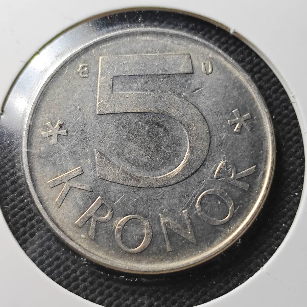 KK钱币收藏小铺  第366场  2月预留时间 周末发货  