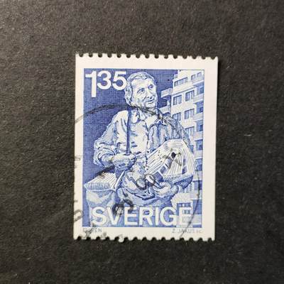 嘉禾收藏    【第373期】            无佣金、可寄存、满30元包邮 - 瑞典邮票，1982年报纸投递员雕刻版1全