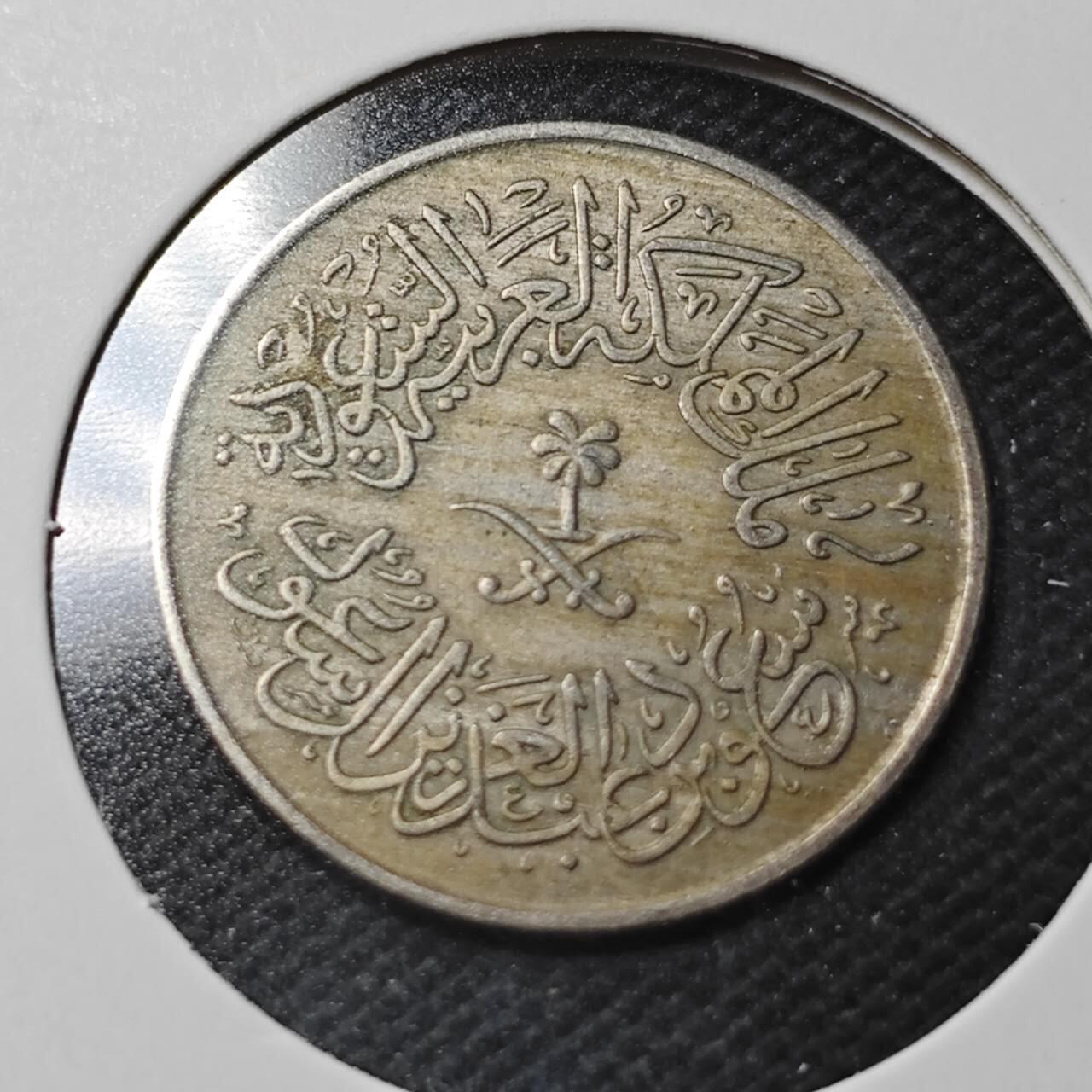 KK钱币收藏小铺  第366场  2月预留时间 周末发货  