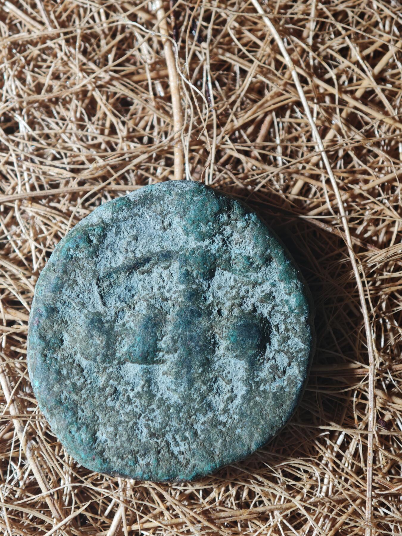 85期回流戒指饰品杂件纪念章丝路钱币专场 D丝路铜币