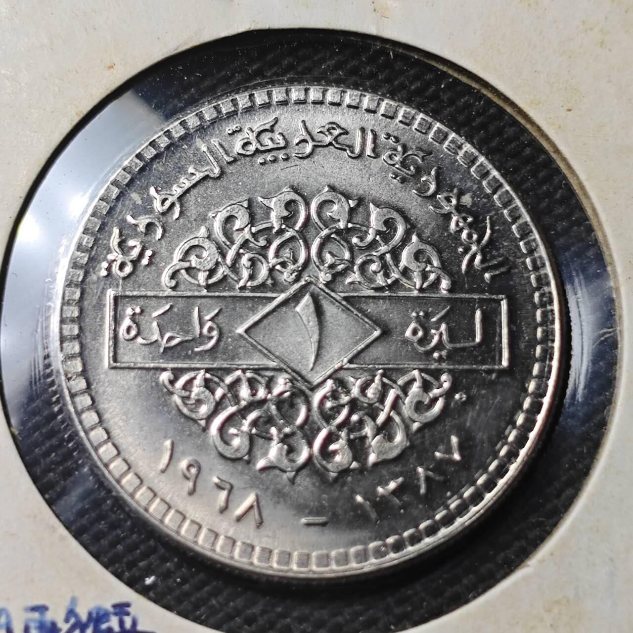 KK钱币收藏小铺  第366场  2月预留时间 周末发货  