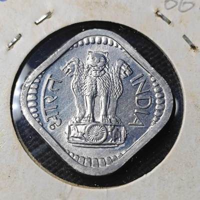 KK钱币收藏小铺  第366场  2月预留时间 周末发货 -  1968印度5派沙