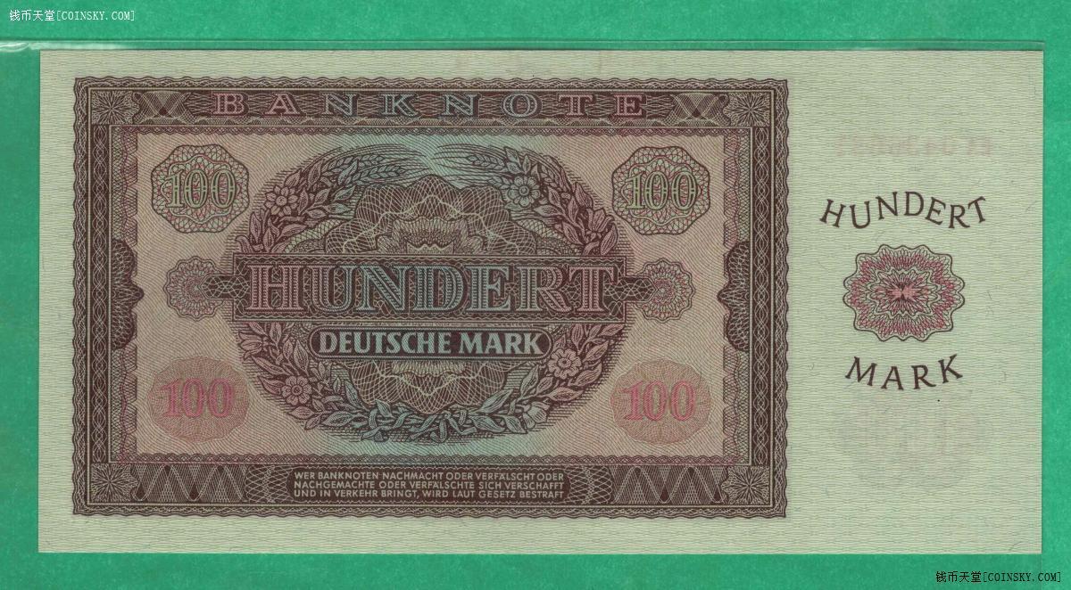 德国(东德 民主德国)1955年100马克 P-21 实物图 UNC