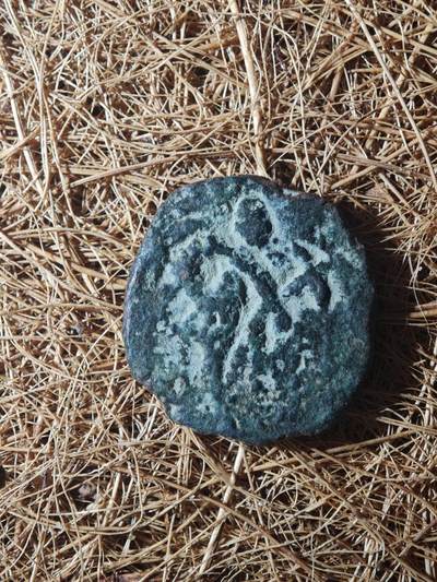 85期回流戒指饰品杂件纪念章丝路钱币专场 - C丝路铜币