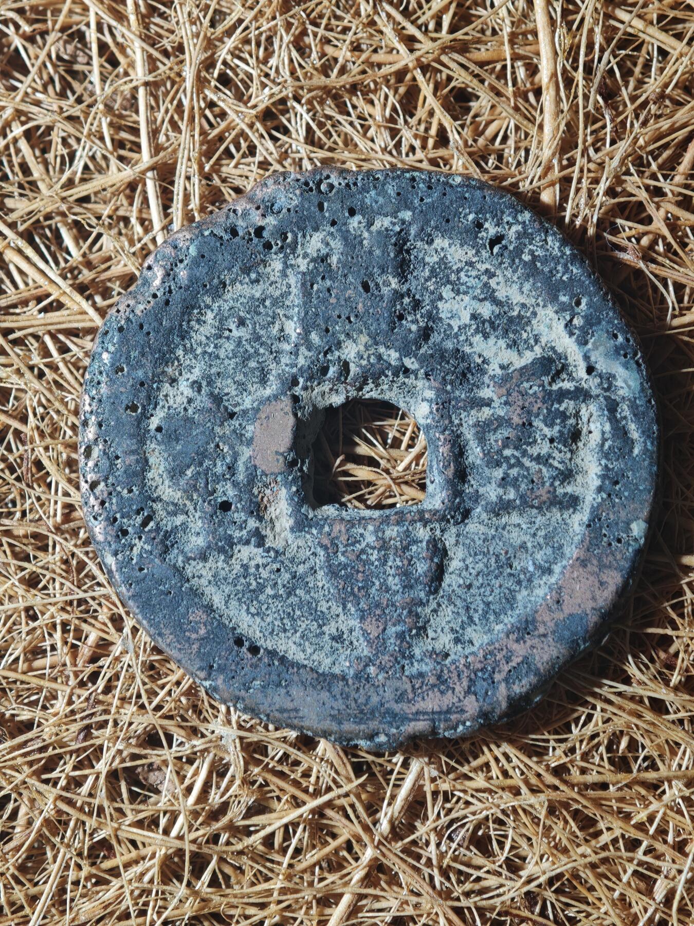 85期回流戒指饰品杂件纪念章丝路钱币专场 A红钱版式